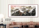 【已售可定制】李碧峰 小八尺《長城萬里圖》 中國書畫家協(xié)會(huì)理事