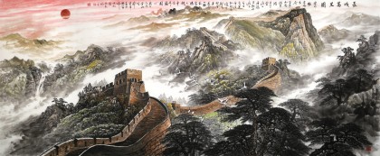 【已售可定制】李碧峰 小八尺《長城萬里圖》 中國書畫家協(xié)會(huì)理事