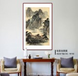 何實(shí) 四尺三開《秋山煙云圖》 吉林著名山水畫家