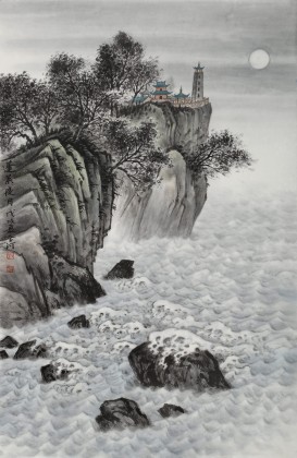 劉金河 《蓬萊夜月》中美協(xié)會(huì)員 （詢價(jià)）