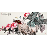 程勇亮 四尺《醉春圖》 河南省美協(xié)會員