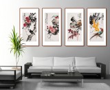 邢書波 四條屏《吉祥有福》 中美協(xié)會員 清華美院創(chuàng)作班導師（詢價）