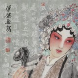 梁健 畫戲《惠風(fēng)和暢》 當(dāng)代百杰畫家 中美協(xié)會員 代表作花旦題材