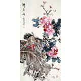 程勇亮 四尺《醉春圖》 河南省美協(xié)會員