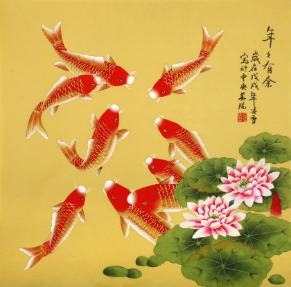 【已售】凌雪 四尺斗方《年年有余》 北京美協(xié)會(huì)員