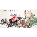 程勇亮 四尺《春風(fēng)得意》 河南省美協(xié)會員