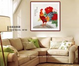 【已售】凌雪 四尺斗方《富貴吉祥》 北京美協(xié)會員