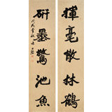 張允漢 四尺對聯(lián)《揮毫散林鶴》 中書協(xié)會員 河南書法院創(chuàng)作部主任