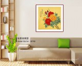 【已售】凌雪 四尺斗方《花開(kāi)富貴》 北京美協(xié)會(huì)員