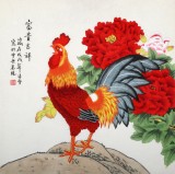 【已售】凌雪 四尺斗方《富貴吉祥》 北京美協(xié)會員