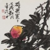 【已售】柳常學(xué) 四尺三開《碩果累累》 中國書畫家協(xié)會理事