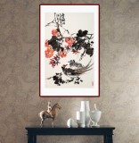 【已售】柳常學 四尺三開《春光無限》 中國美協(xié)會員