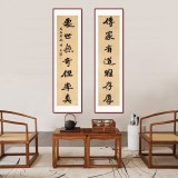 【已售】張允漢 四尺對聯(lián)《傳家有道唯存厚》 中書協(xié)會員 河南著名書法家