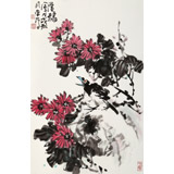 【已售】柳常學(xué) 四尺三開《賞秋圖》 中國美協(xié)會(huì)員