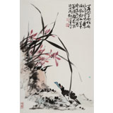 【已售】柳常學(xué) 四尺三開《蘭香圖》 中國書畫家協(xié)會(huì)理事