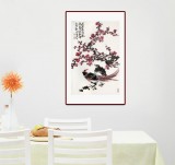 【已售】柳常學(xué) 四尺三開《花開春色動(dòng)》 中國書畫家協(xié)會(huì)理事