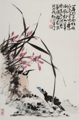 【已售】柳常學(xué) 四尺三開《蘭香圖》 中國(guó)書畫家協(xié)會(huì)理事