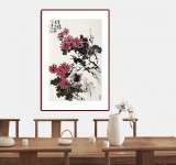 【已售】柳常學(xué) 四尺三開(kāi)《賞秋圖》 中國(guó)美協(xié)會(huì)員