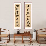 張?jiān)蕽h 四尺對(duì)聯(lián)《花氣襲人知驟暖》 中書(shū)協(xié)會(huì)員 河南書(shū)法院創(chuàng)作部主任