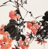 【已售】柳常學 四尺三開《春光無限》 中國美協(xié)會員