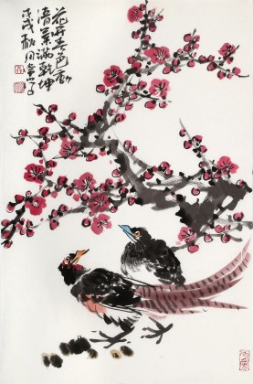 【已售】柳常學(xué) 四尺三開《花開春色動(dòng)》 中國書畫家協(xié)會(huì)理事