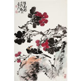 【已售】柳常學(xué) 四尺三開《得利圖》 中國(guó)書畫家協(xié)會(huì)理事