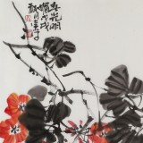 【已售】柳常學(xué) 四尺三開《春光明媚》 中國(guó)書畫家協(xié)會(huì)理事
