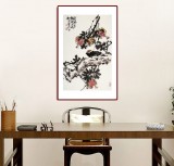 【已售】柳常學(xué) 四尺三開(kāi)《多子多福圖》 中國(guó)美協(xié)會(huì)員