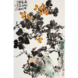 【已售】柳常學(xué) 四尺三開(kāi)《滿樹(shù)黃金掛枝頭》 中國(guó)美協(xié)會(huì)員