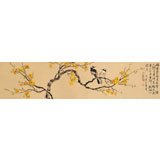 【已售】皇甫小喜 四尺對開《梅雪爭春》 河南著名花鳥畫家