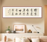 【已售可定制】夏廣田 四尺對(duì)開《傳家有道唯存厚》 著名啟功體書法家