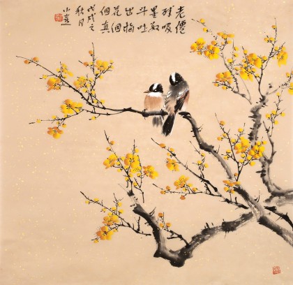 【已售】皇甫小喜 四尺斗方《梅花報春》 河南著名花鳥畫家