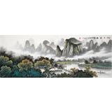 張慧仁 小六尺《江上云起》 廣西山水畫家協(xié)會(huì)常務(wù)理事