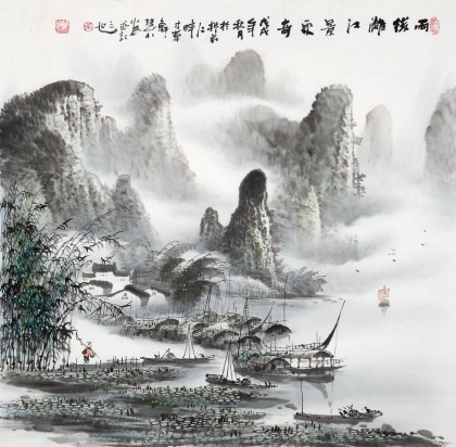 張慧仁 四尺斗方《雨后漓江景更奇》 廣西山水畫家協(xié)會常務(wù)理事