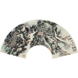 【已售】張建文 扇面《縱橫煙雨》中美協(xié)會員 清華美院高研班導師