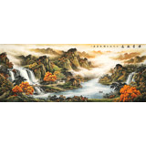 【已售】楊銘昌 小八尺《源遠(yuǎn)流長(zhǎng)》 安徽山水畫(huà)研究協(xié)會(huì)理事