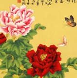 【已售】凌雪 四尺斗方《花開(kāi)富貴》 北京美協(xié)會(huì)員