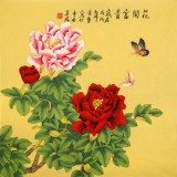 【已售】凌雪 四尺斗方《花開(kāi)富貴》 北京美協(xié)會(huì)員