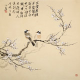 皇甫小喜 四尺斗方《傲骨迎春》 河南著名花鳥畫家