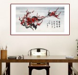 【已售】何華賢 三尺《梅花香自苦寒來》 潁淮書畫名家