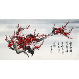 【已售】何華賢 三尺《梅花香自苦寒來(lái)》 潁淮書畫名家
