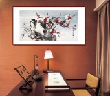 【已售】何華賢 三尺《暗香》 潁淮書畫名家