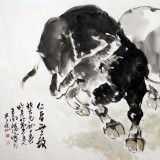 王向陽(yáng)四尺國(guó)畫(huà)風(fēng)水?！度收邿o(wú)敵》 中國(guó)美術(shù)家協(xié)會(huì)會(huì)員