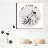 南海禪寺 妙林居士 人物畫《歸漁圖》