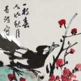 邢書波 《一枝春》喜上梅梢 中美協(xié)會(huì)員 清華美院創(chuàng)作班導(dǎo)師（詢價(jià)）