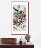 邢書波 《一枝春》喜上梅梢 中美協(xié)會(huì)員 清華美院創(chuàng)作班導(dǎo)師（詢價(jià)）