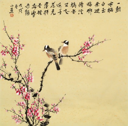 皇甫小喜 四尺斗方《梅中雙雀》 河南著名花鳥(niǎo)畫家