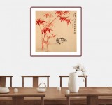 皇甫小喜 四尺斗方《竹報平安》 河南著名花鳥畫家