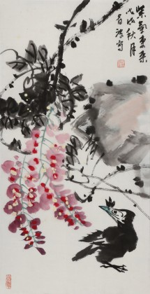 邢書波 《紫氣東來》 中美協(xié)會(huì)員 清華美院創(chuàng)作班導(dǎo)師（詢價(jià)）