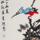 邢書(shū)波 《花動(dòng)一山春》 中美協(xié)會(huì)員 清華美院創(chuàng)作班導(dǎo)師（詢價(jià)）